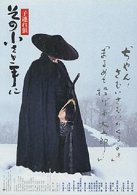 江南思雨