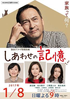 奇迹拳手