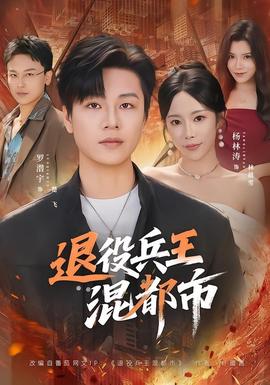 小娘惹