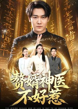 禁忌1