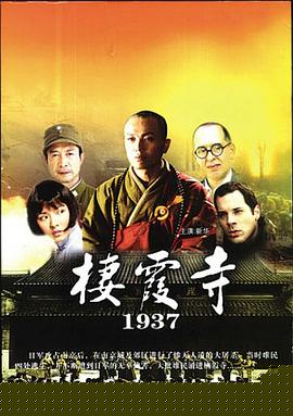 我们停战吧