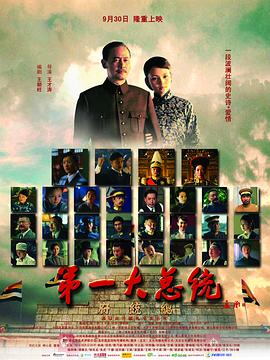 路边摊