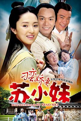更大的辉煌