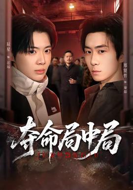 发展受阻