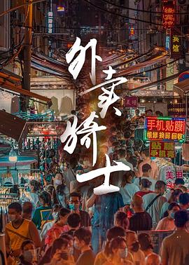 MR73左轮枪