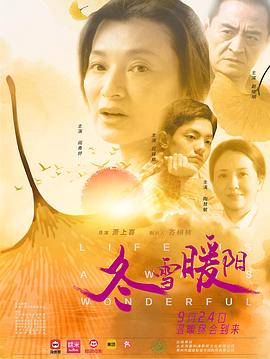 长发姑娘