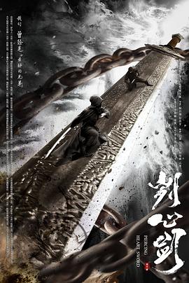 祖母的浴室