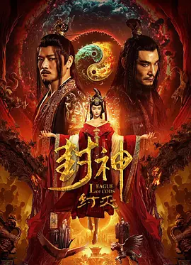 大鲨鱼