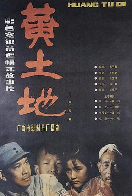 恶女上身