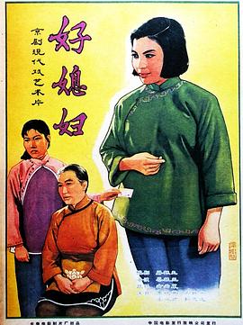 神龟岛