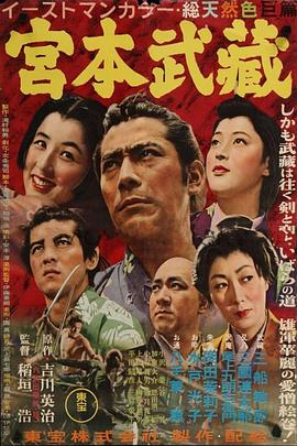跨过鸭绿江