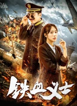 灿烂的前行