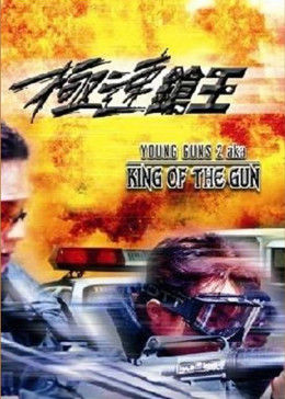 午夜魅影