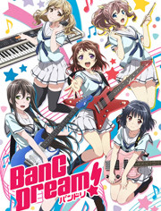 BanG Dream！第一季