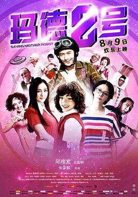 比夜更黑