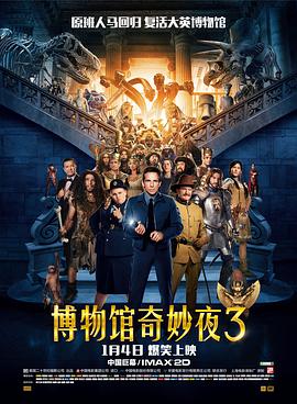 午夜福利视频