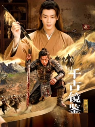 我的女朋友