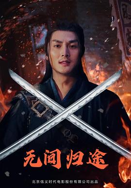 一家两口