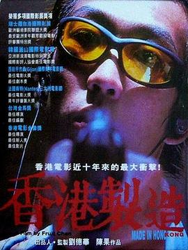 寿司之神