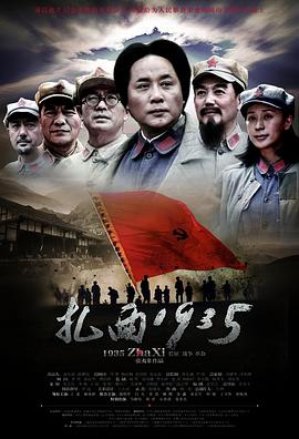 朴教授
