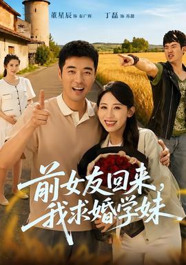阿凡达