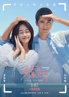 业果神娑尼 电视剧在线观看