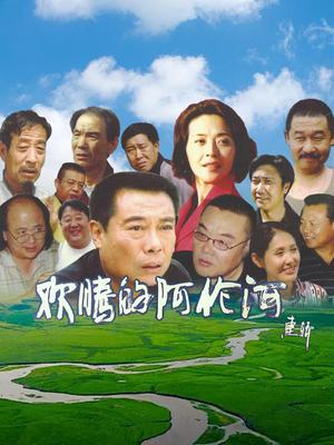 苍兰诀