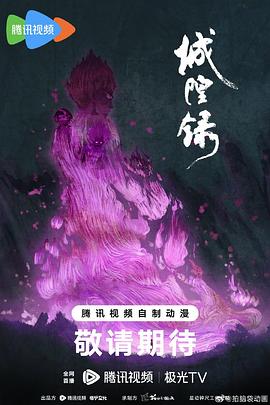 惩罚者1百度影音