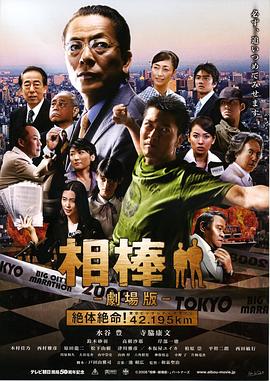 怨妇.狂娃.疯杀手
