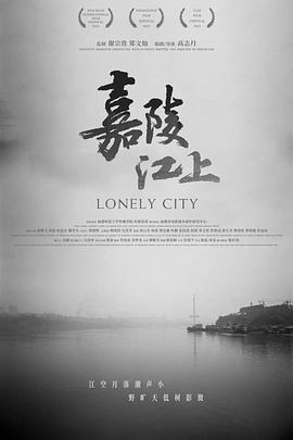 全职高手