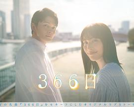 亢奋 第二季