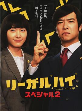 龙女敖娇