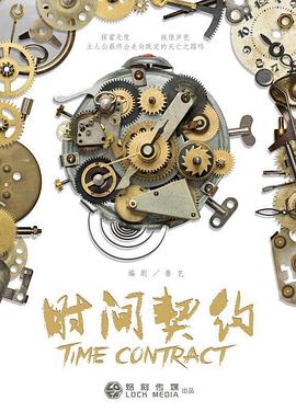 甜孙爷爷国语