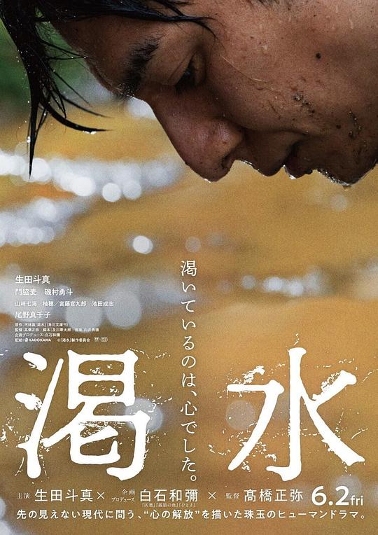 我的漂亮朋友