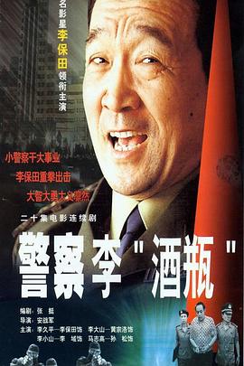 sola 日语版