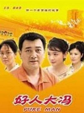 禁锢之地