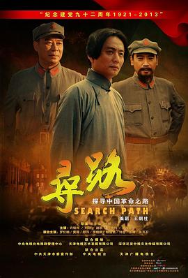 明天我会成为谁的女友