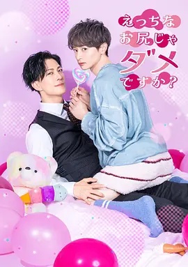 邻家小侦探