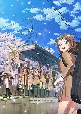 BanG Dream！ 第二季