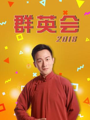 美女与极品