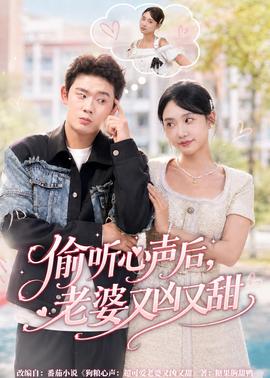明星的诞生