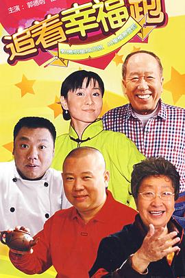 夜不语之终极驱魔