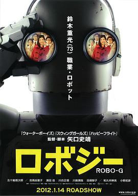 早安公主