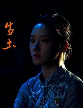 少年同盟2