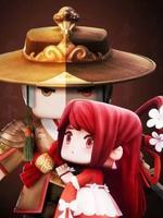 花语程行1