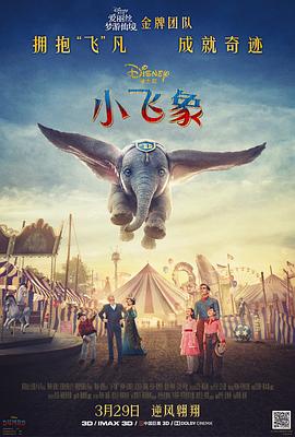 失忆摩托
