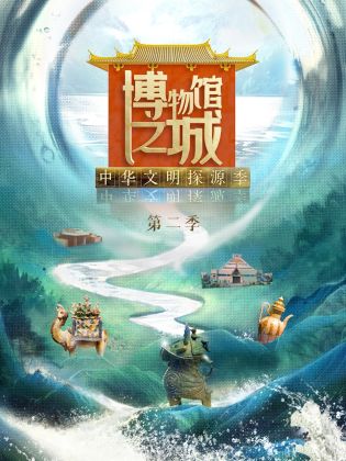 初入职场的我们