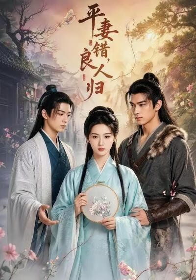 狙击之王