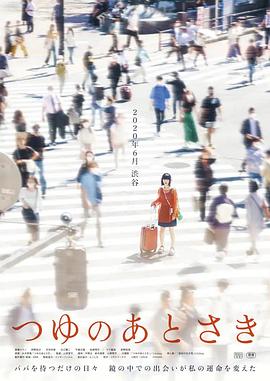 堡藏