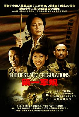 赤裸港湾